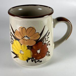 Vtg Floral Flower Design Coffee Cup Mug Multicolor Stoneware Japan Replacement
